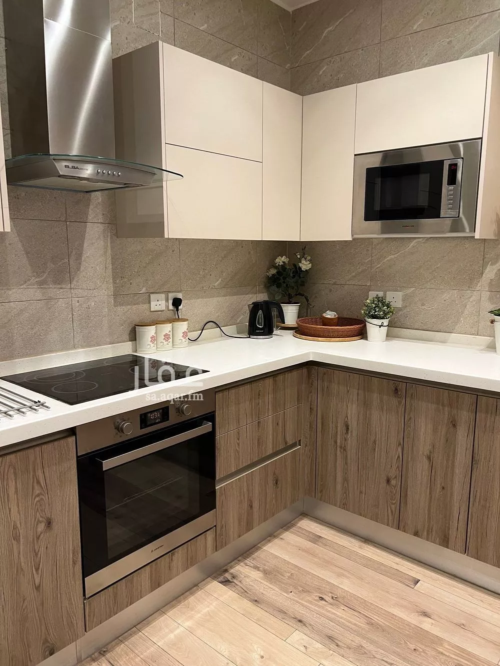 4 bedroom apartment in Al Malqa, Riyadh 11