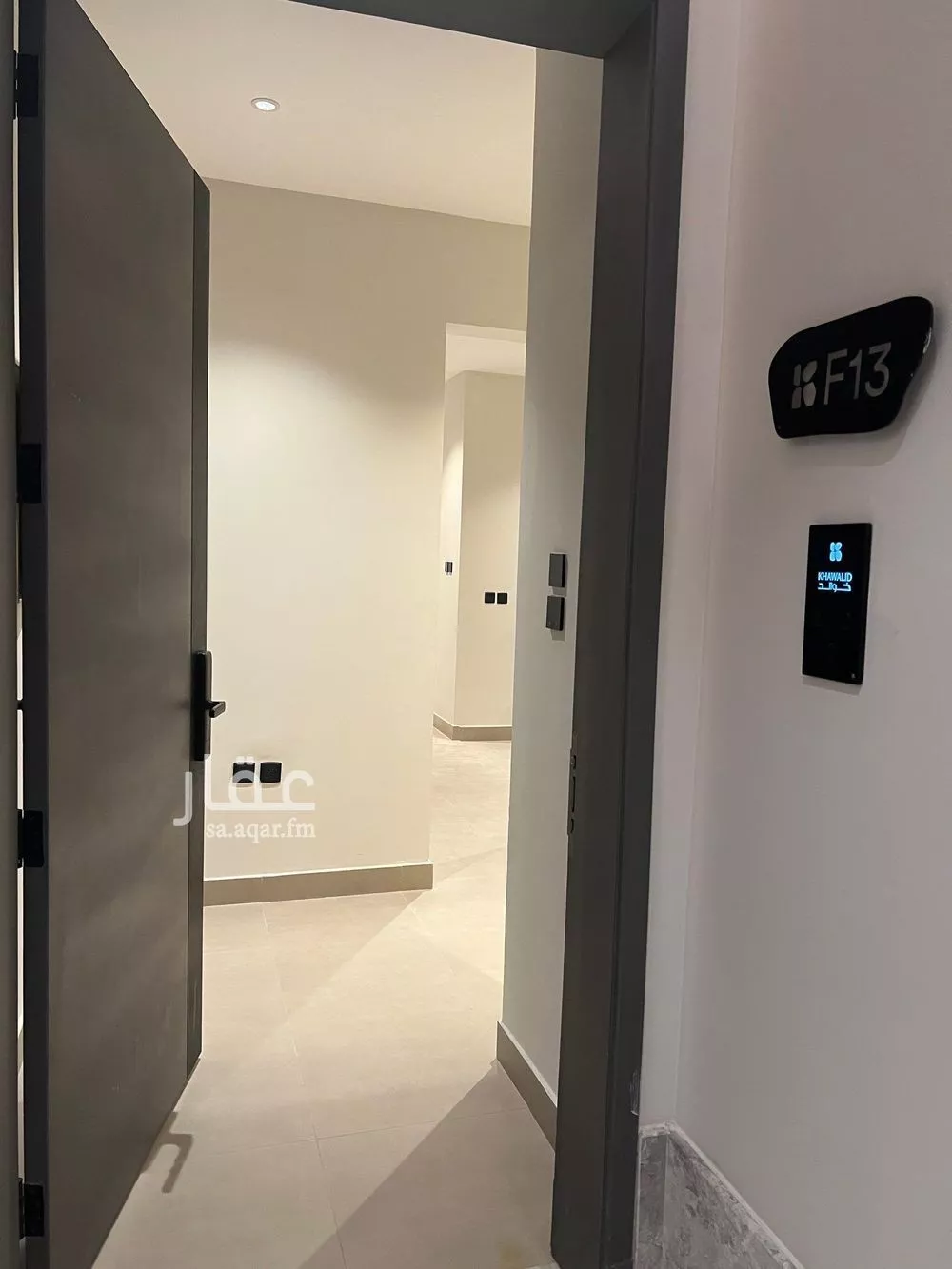 4 bedroom apartment in Al Khaleej, Riyadh 4