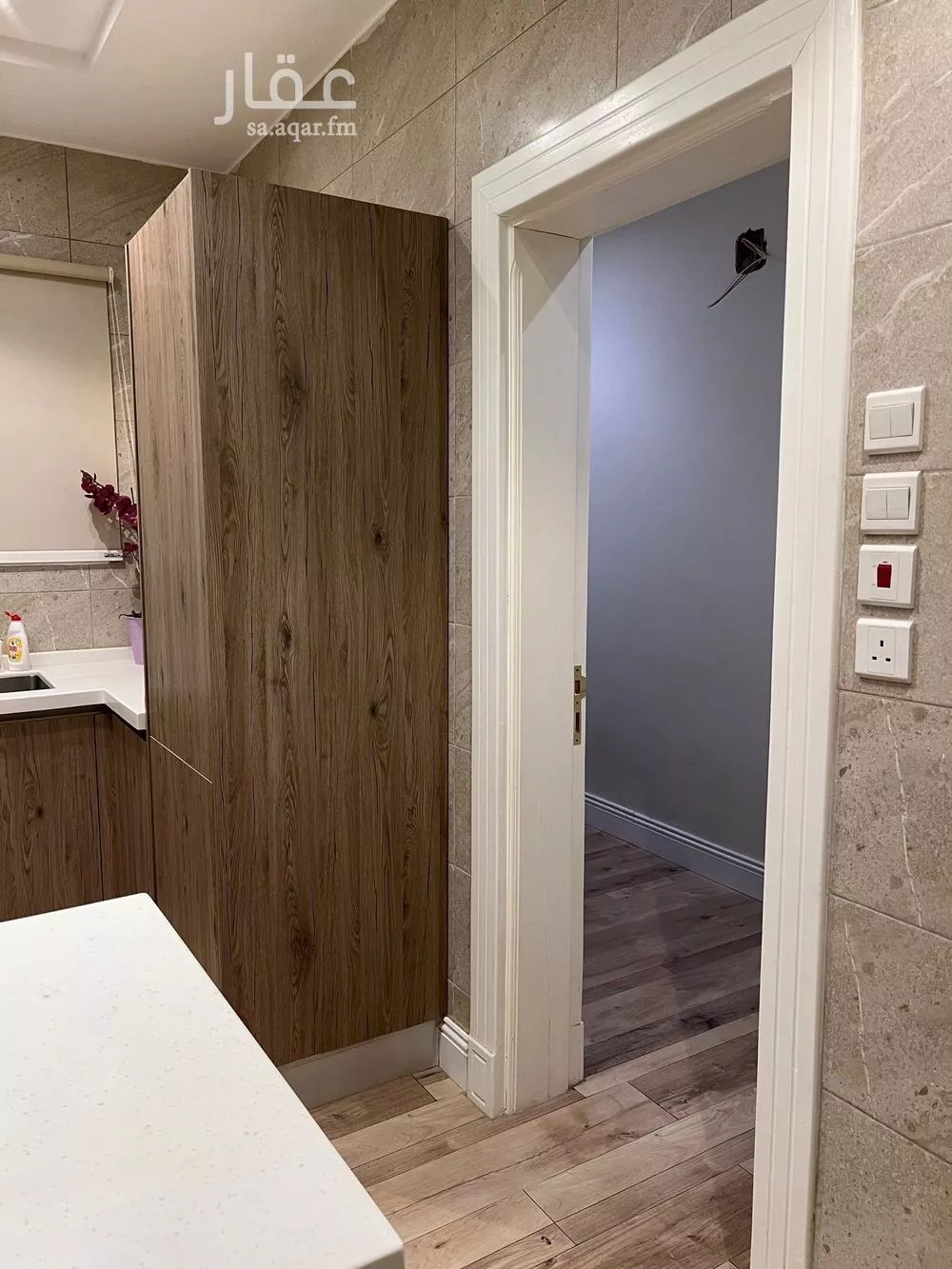 4 bedroom apartment in Al Malqa, Riyadh 10