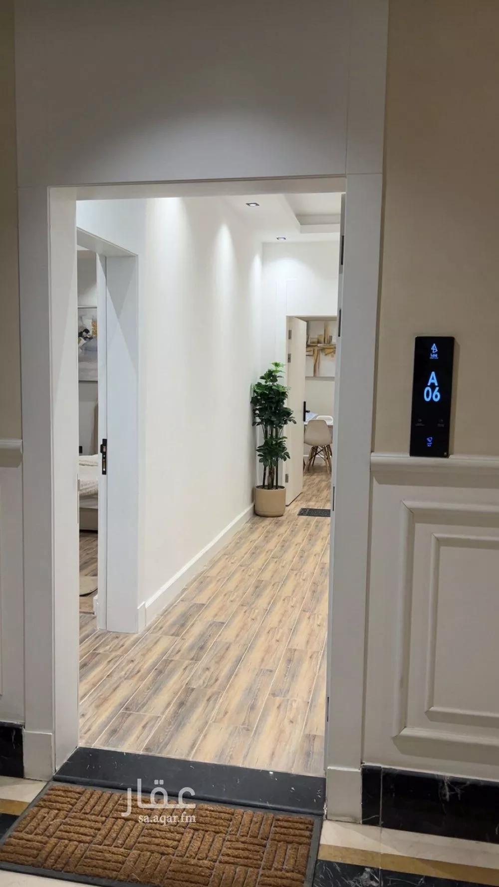 شقة 3 غرف في الياسمين 3