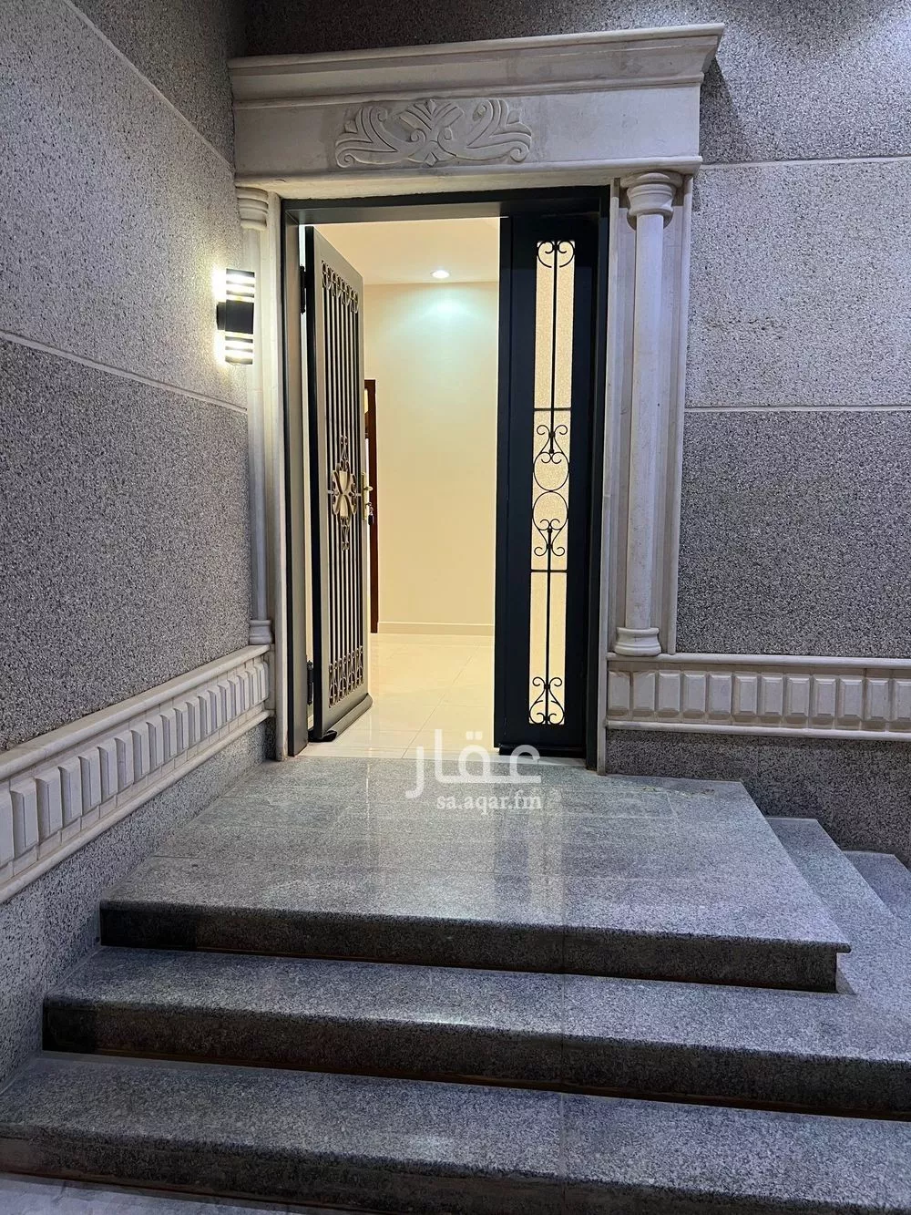 دور 5 غرف في النرجس 4