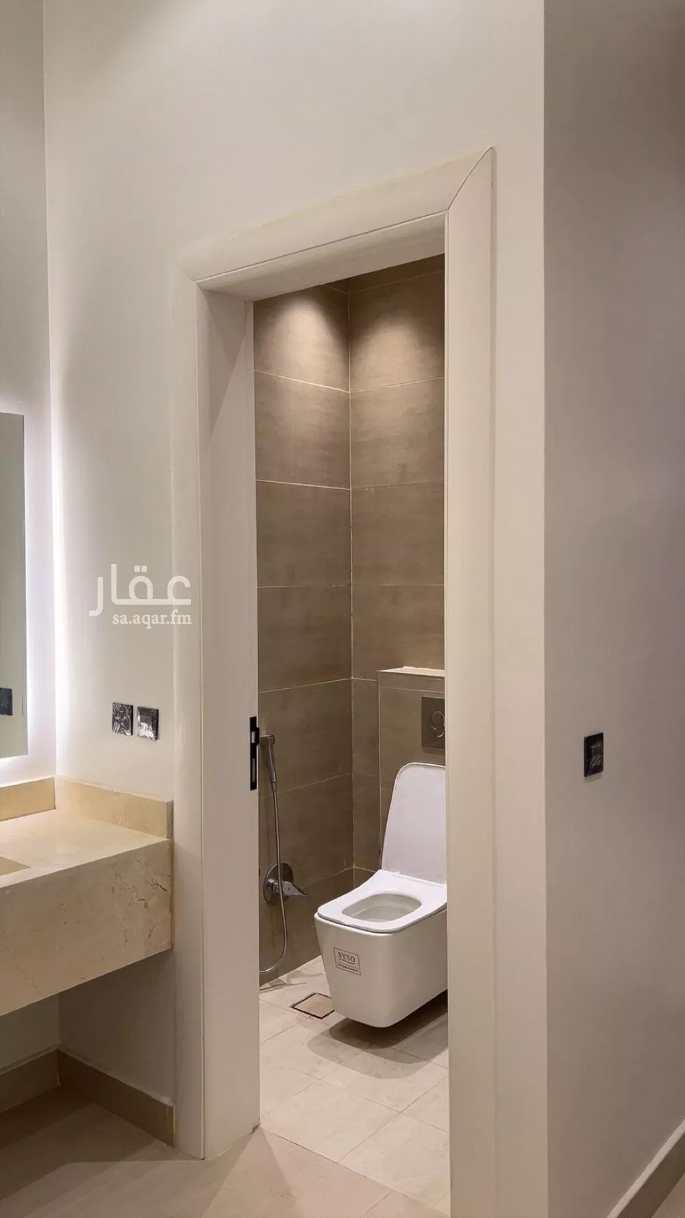 شقة 3 غرف في النهضة 3