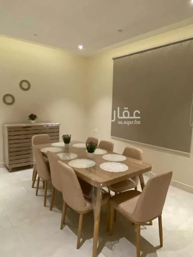 4 bedroom floor in Ishbiliyah 4