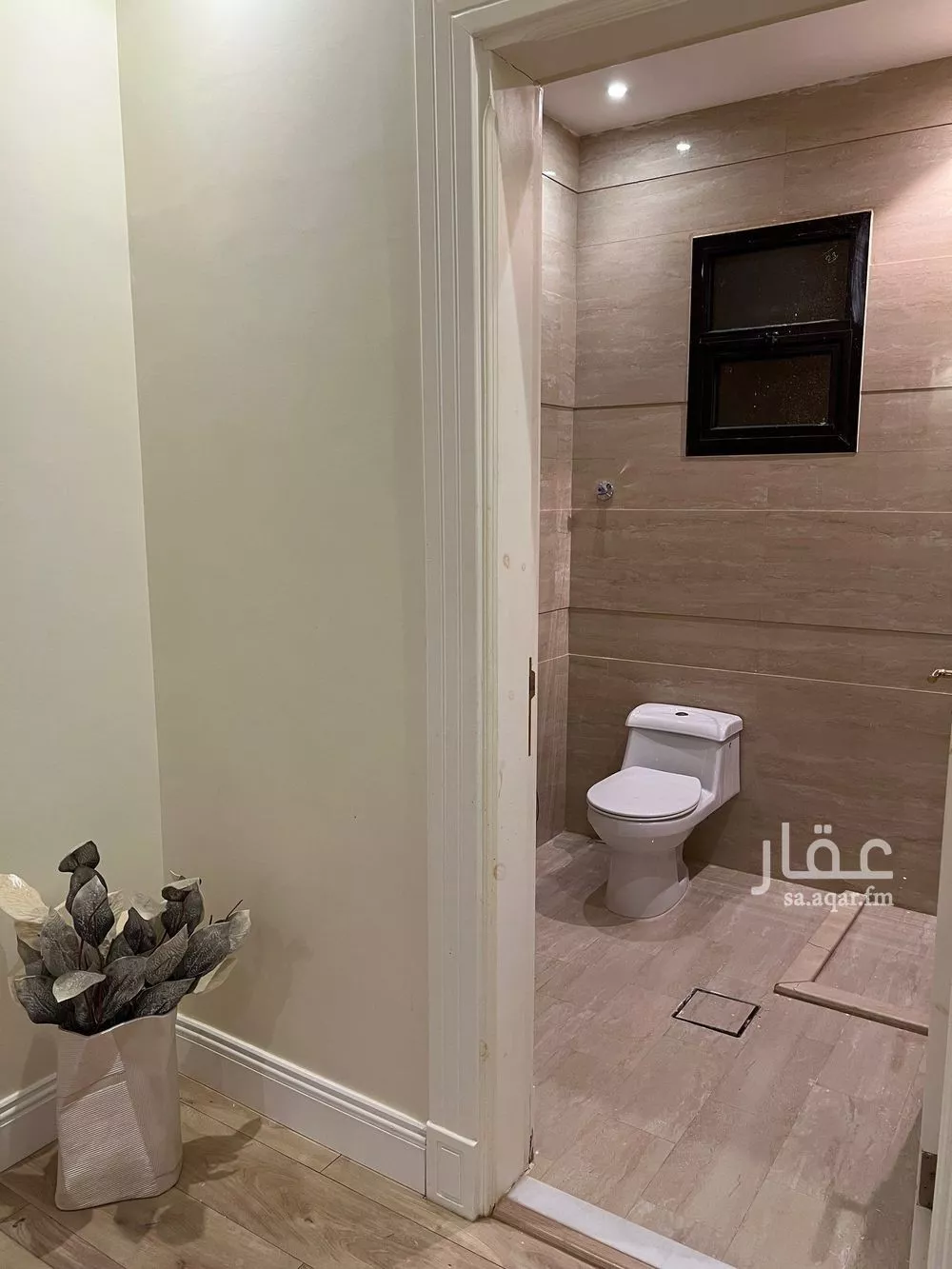 4 bedroom apartment in Al Malqa, Riyadh 14