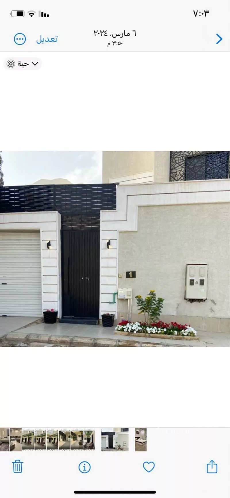 6 bedroom villa in Ad Duraihimiyah, Riyadh 7