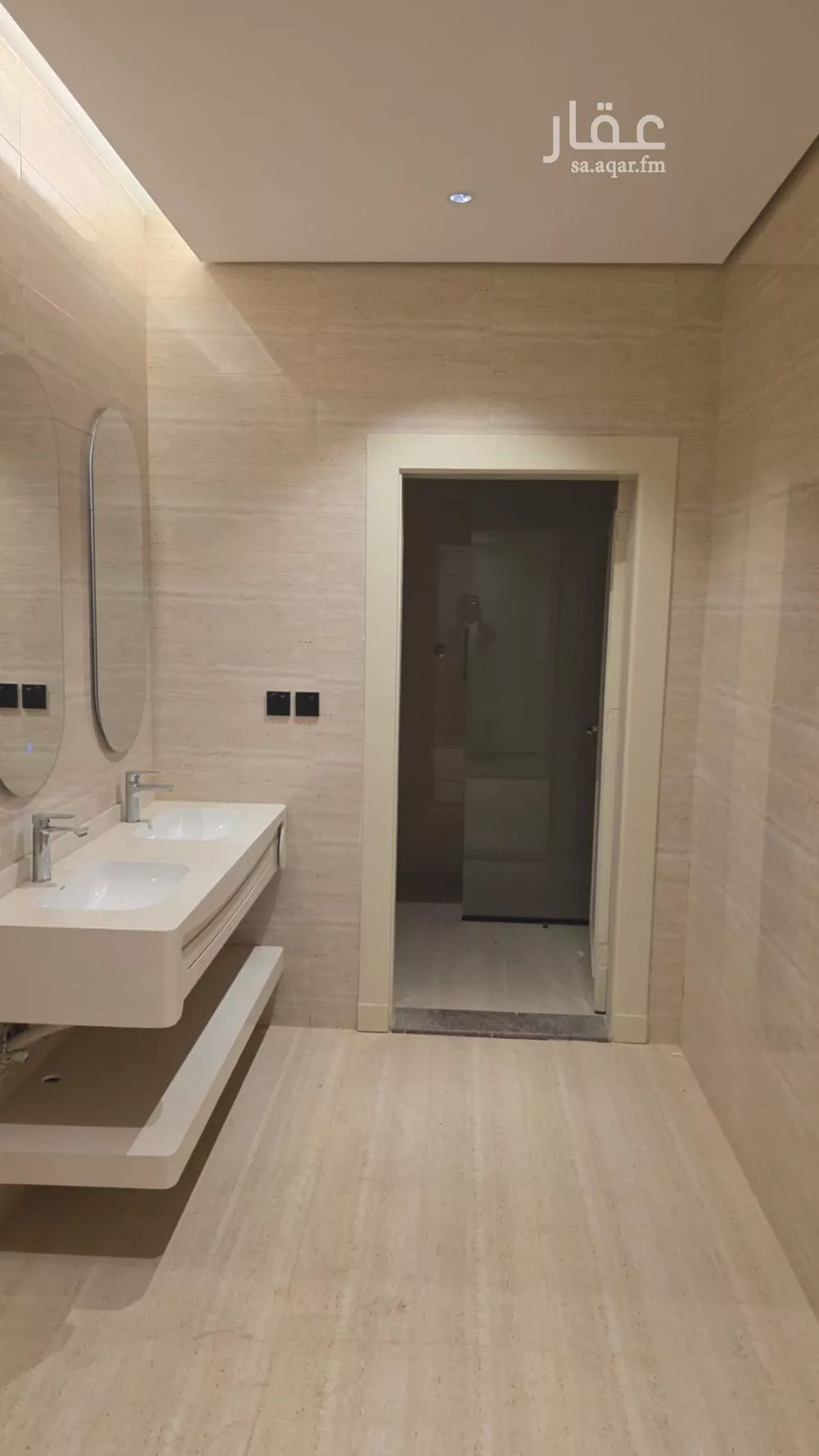 دور 3 غرف في الحمراء 2