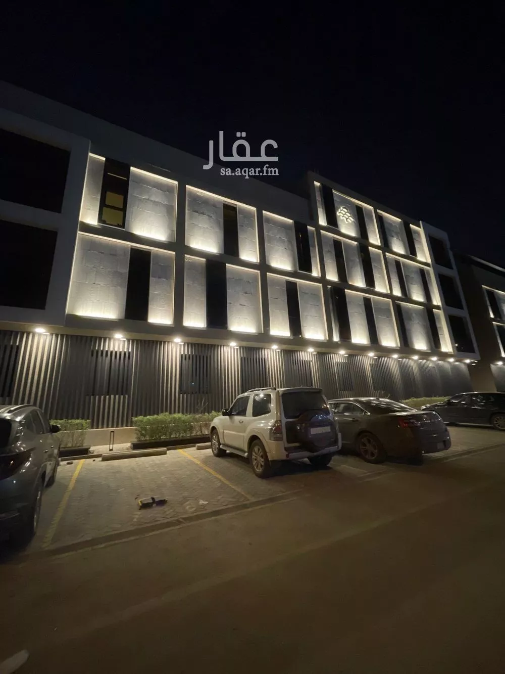 3 bedroom apartment in Al Rimal 1