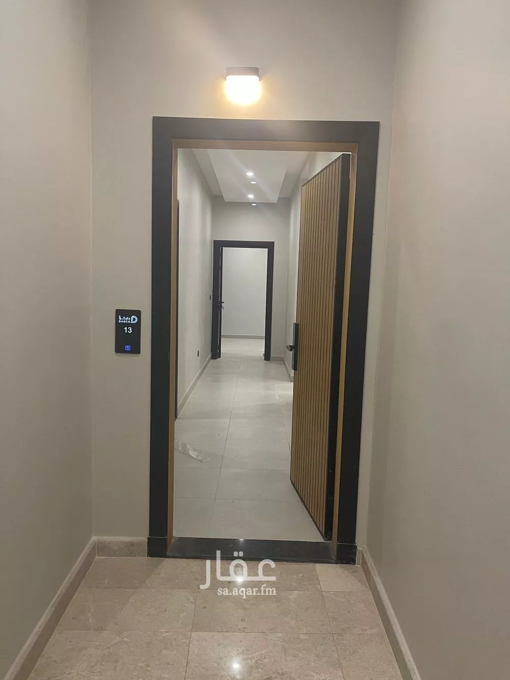 4 bedroom apartment in Al Rimal 2