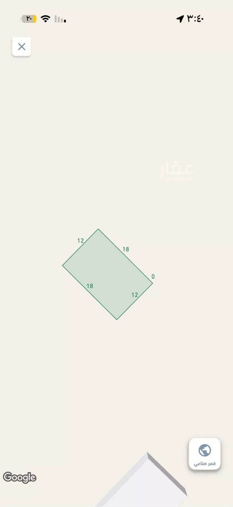 أرض 216 م² في عريض 2