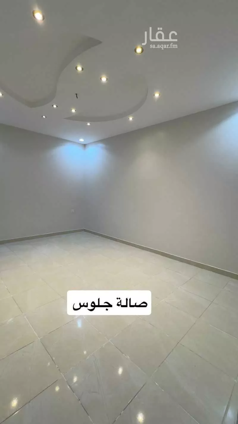 شقة 5 غرف في الحمدانية 2