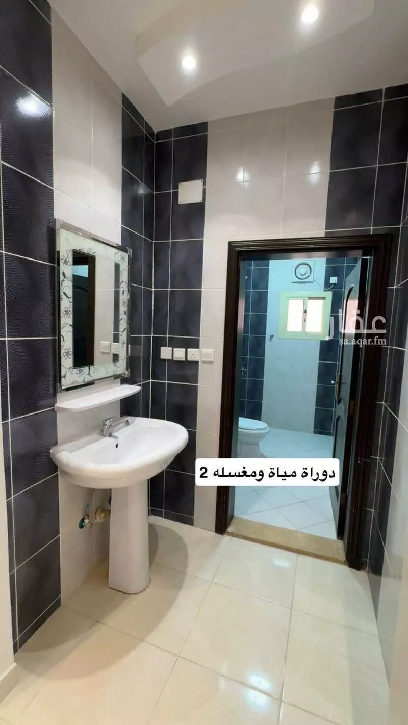 شقة 5 غرف في الحمدانية 4