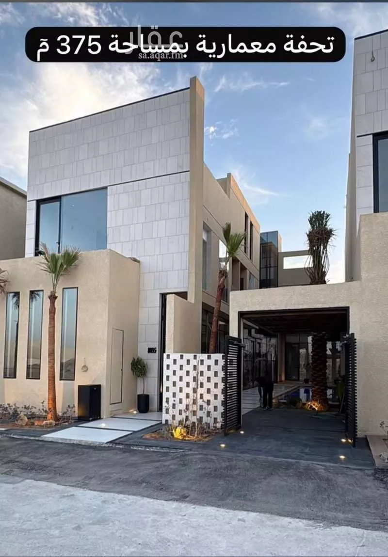 فيلا 3 غرف في المهدية