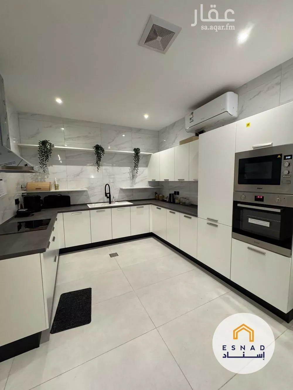 4 bedroom villa in As Saif 4