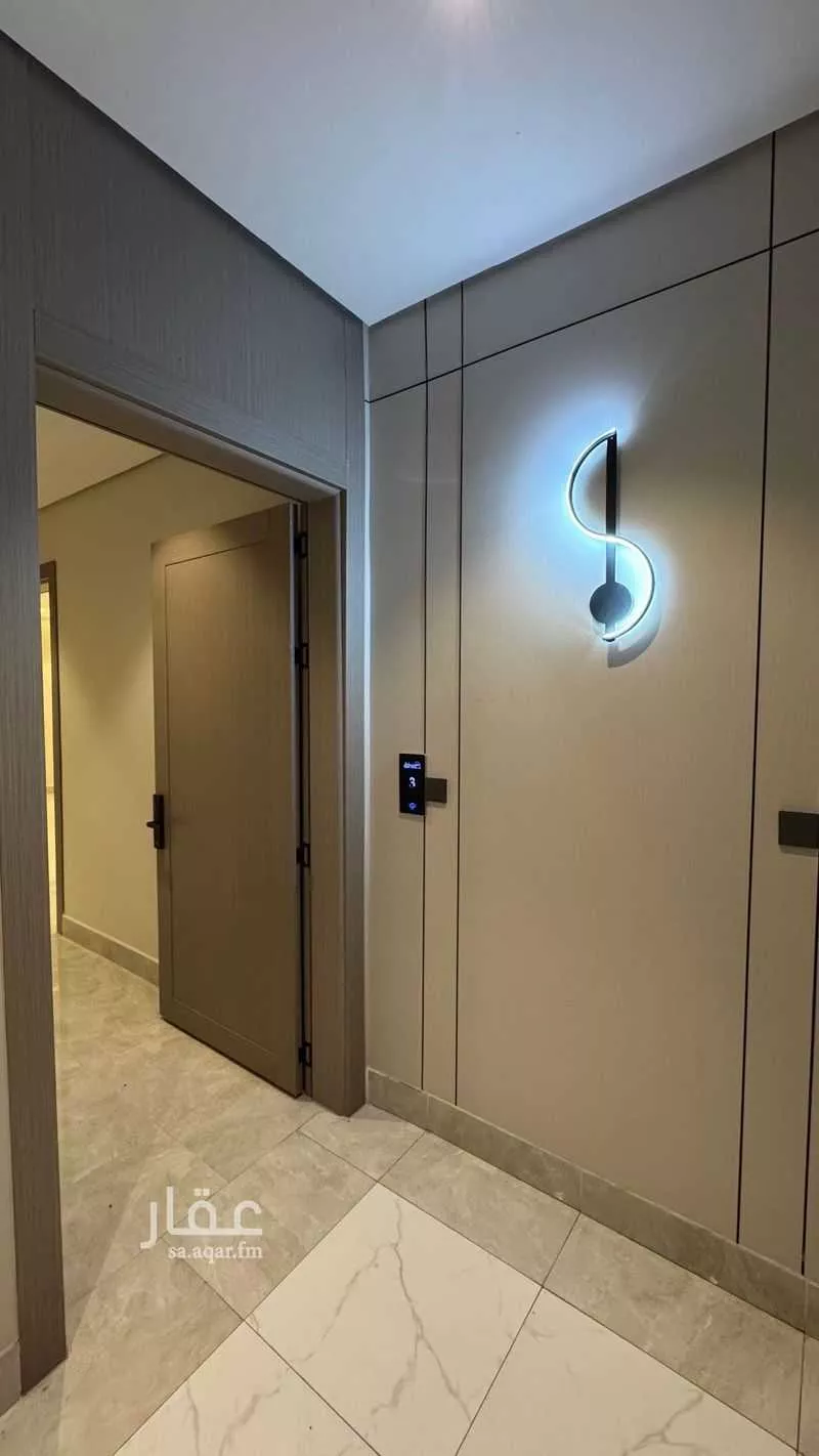 شقة 4 غرف في الحمرا 5