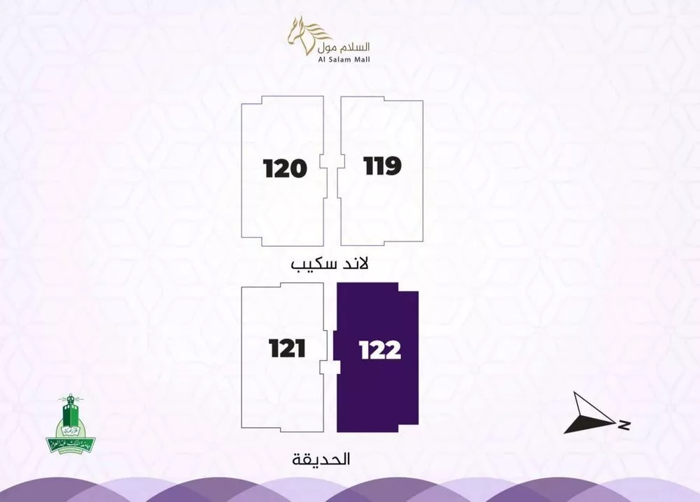 شقة 3 غرف في الفيحاء 4