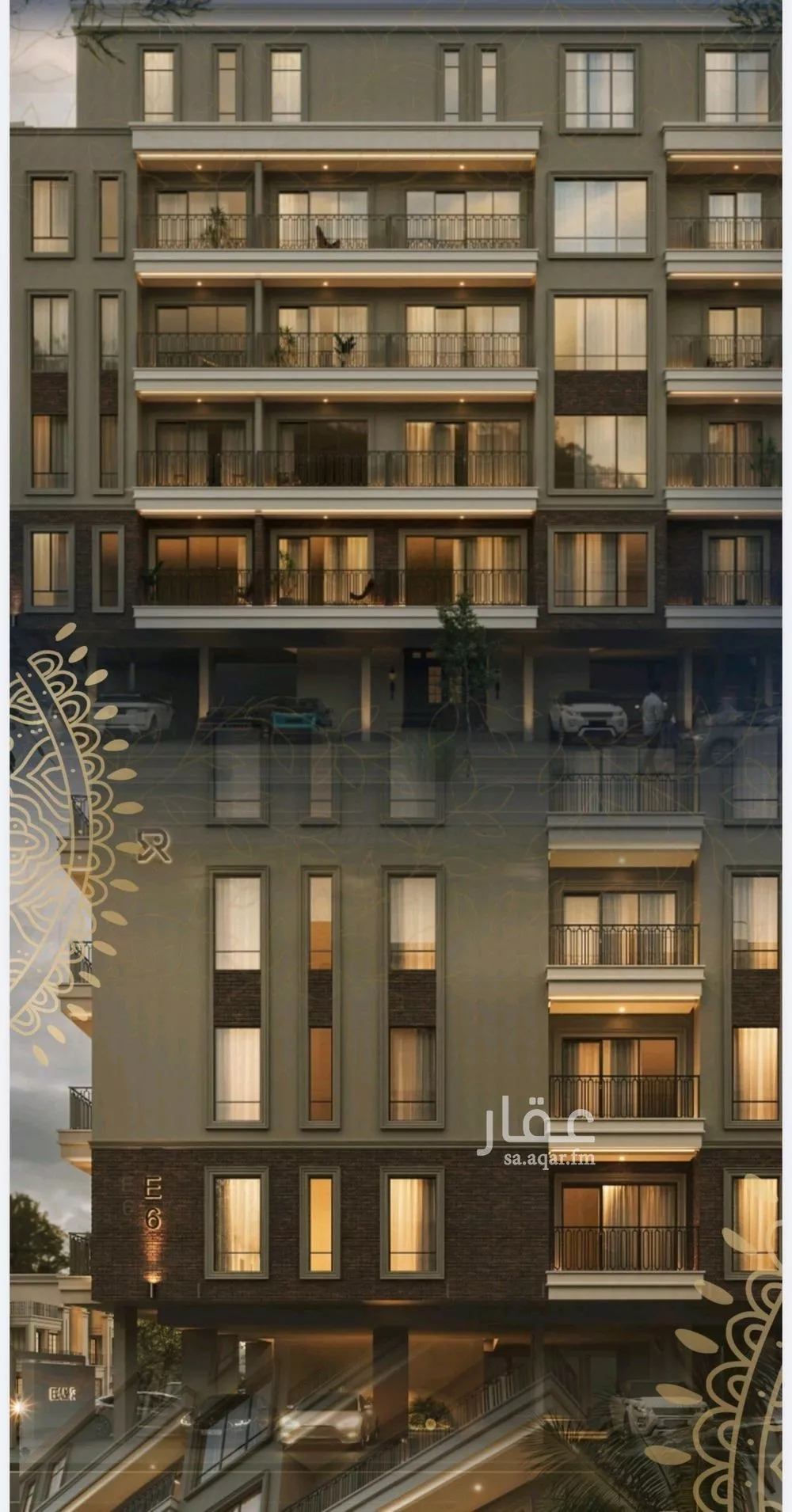 شقة 2 غرف في الزهراء 3