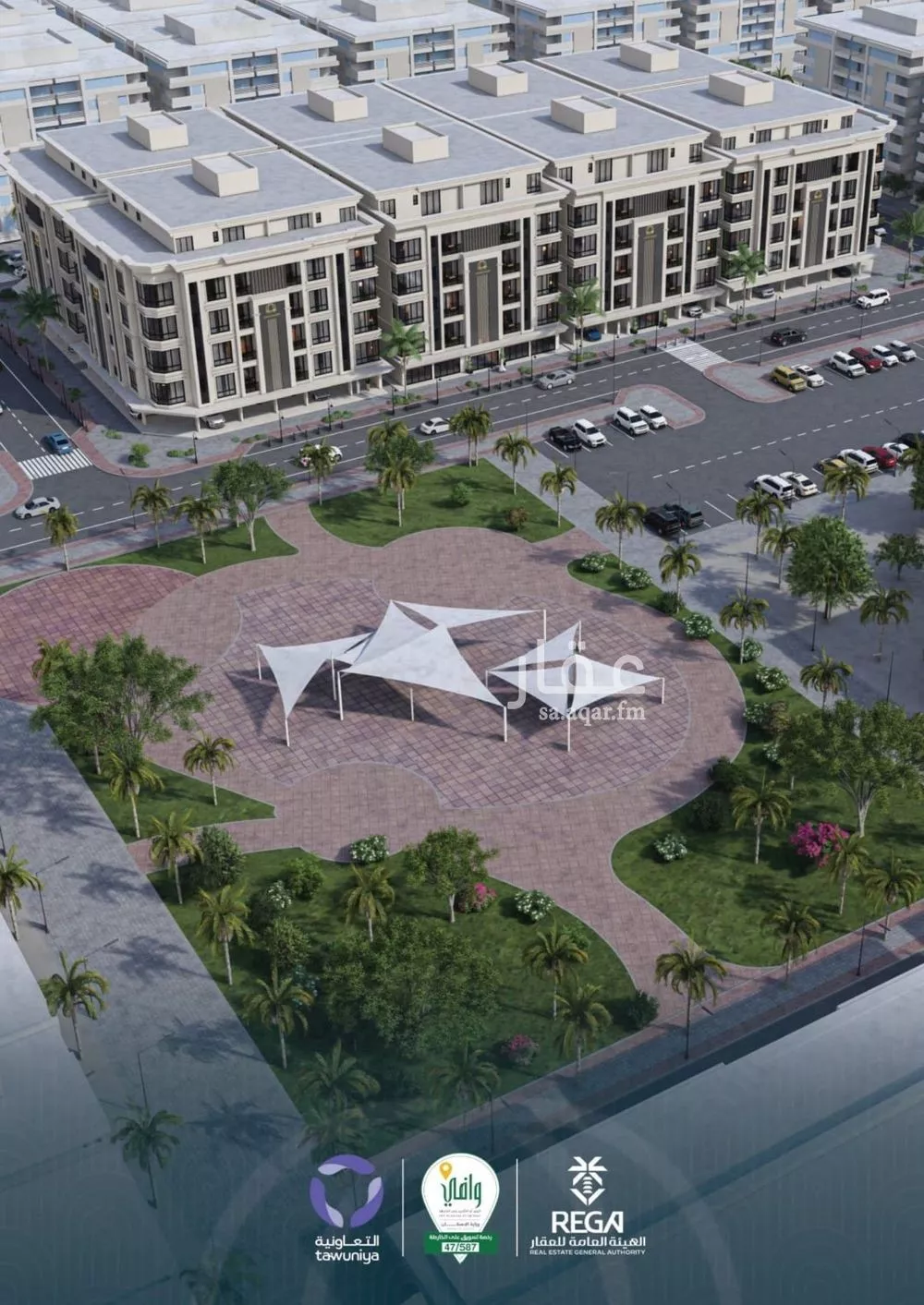 شقة 4 غرف في الصوارى 4