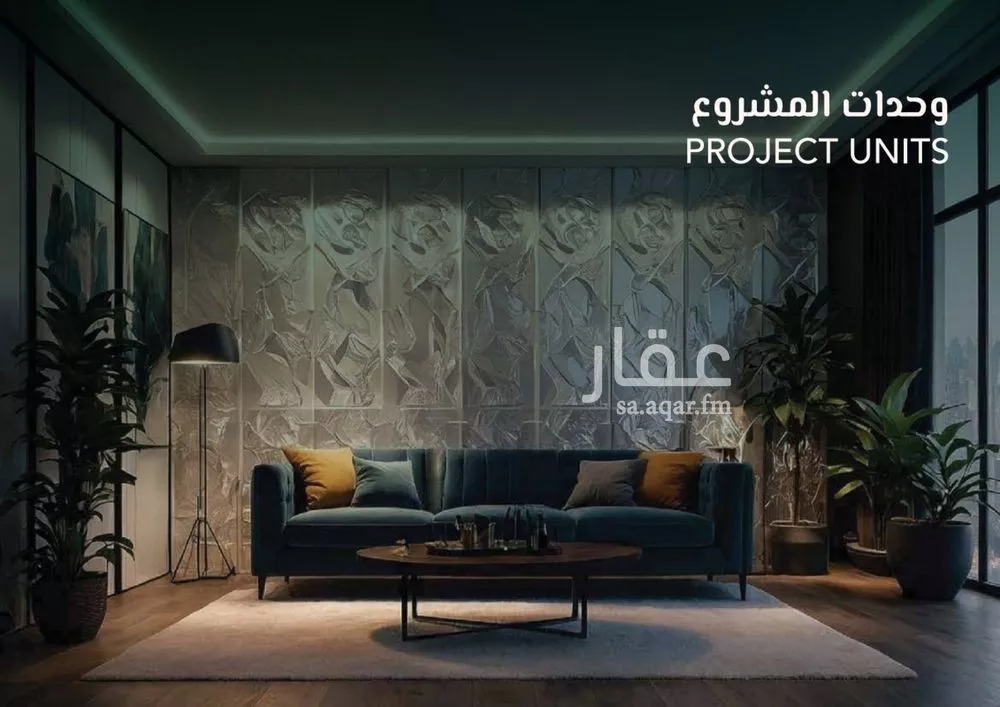 5 bedroom villa in Al Salamah, Jeddah 6