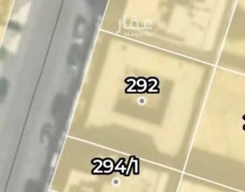 344 sqm land in Al Fardus