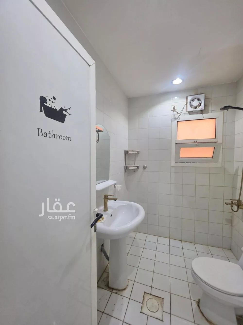 1 bedroom apartment in Al Aqiq 2