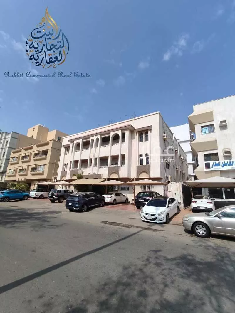 عمارة 825 م² في الزهراء 1