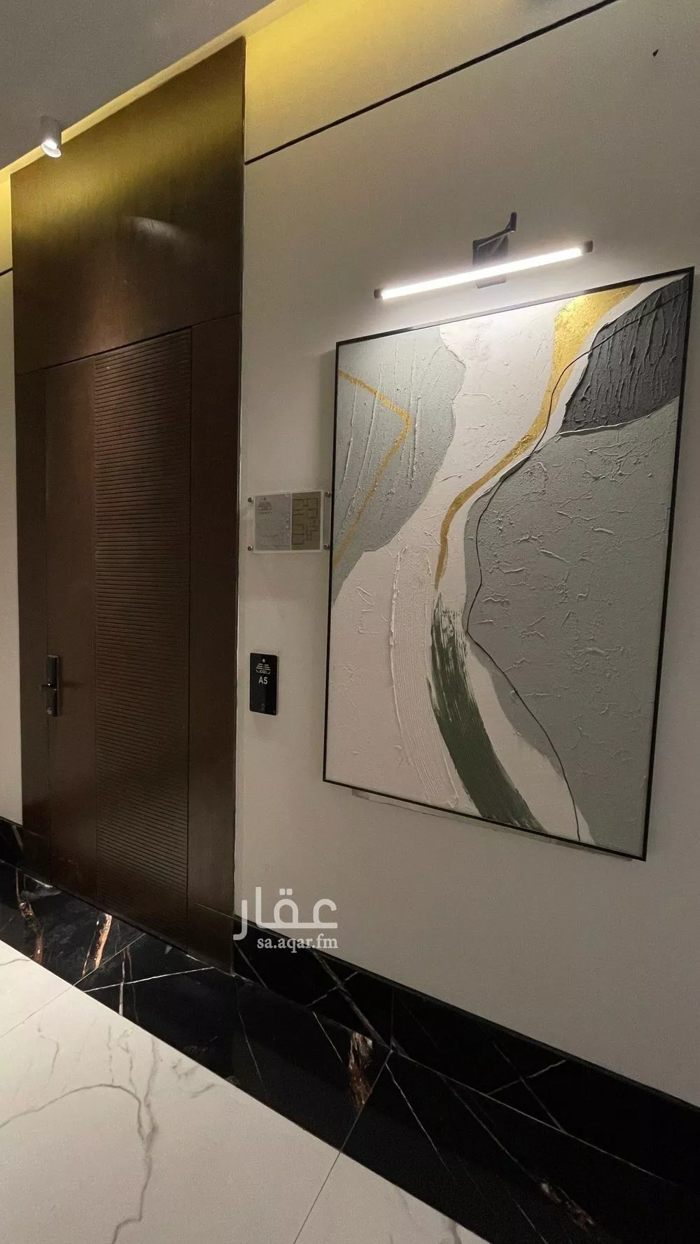 4 bedroom apartment in Al Munsiyah, Riyadh 16