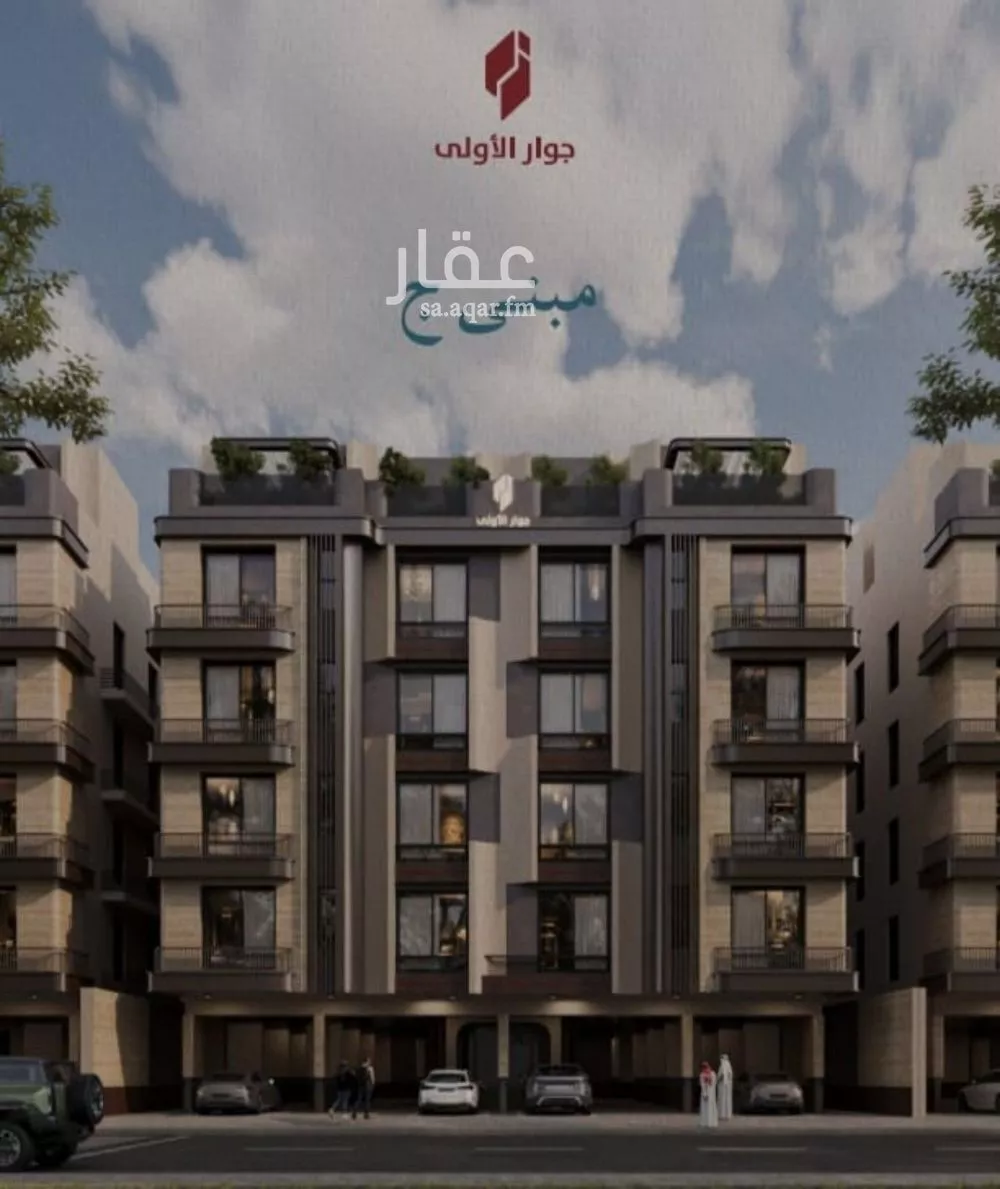 شقة 4 غرف في الياقوت 1