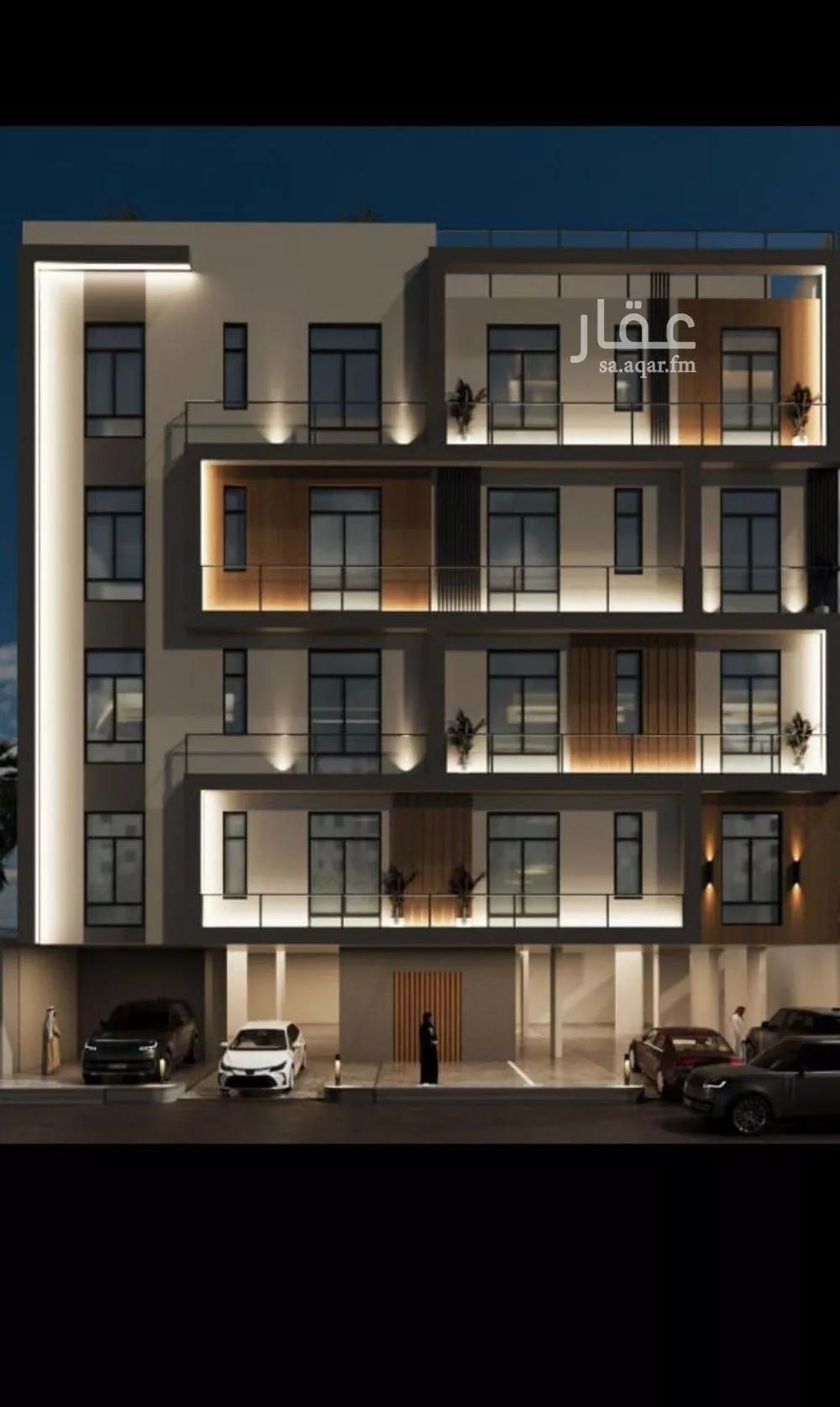 دور 4 غرف في الحمراء 2