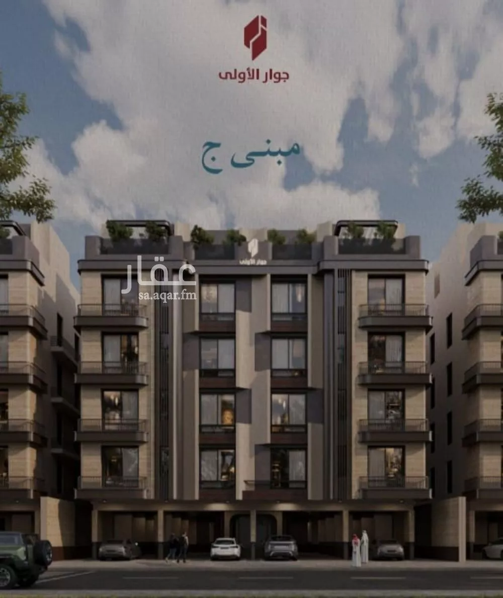 شقة 2 غرف في الياقوت 1