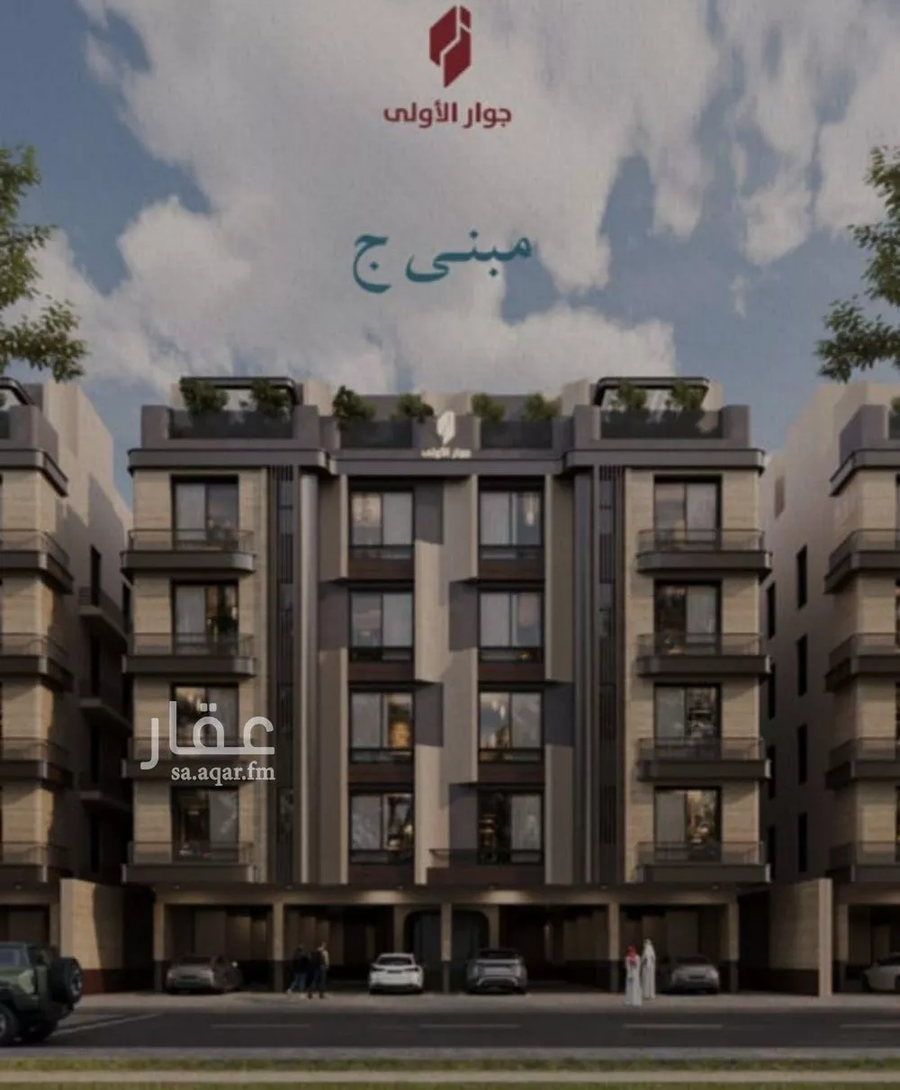 شقة 3 غرف في الياقوت 1