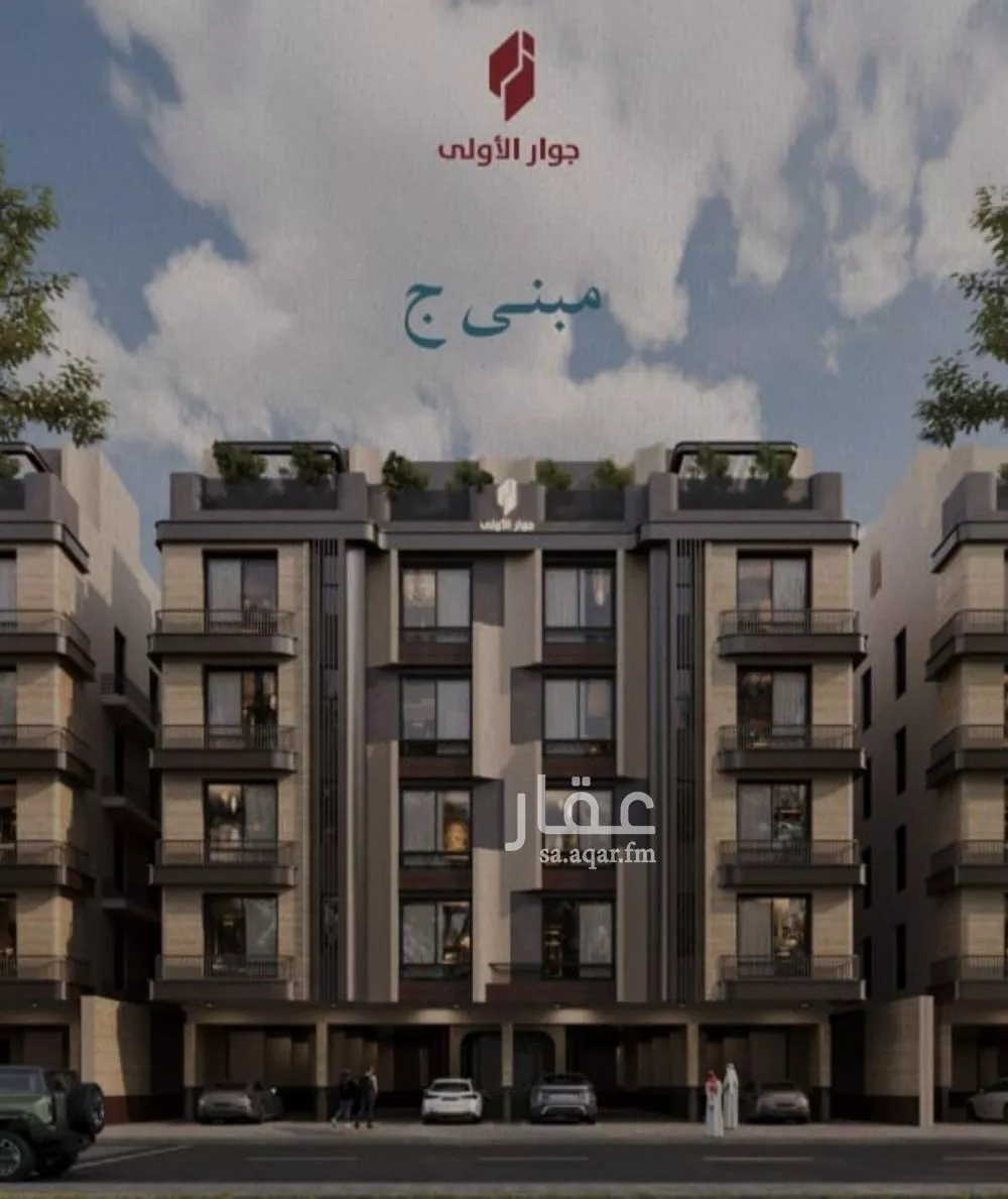 شقة 3 غرف في الياقوت 2