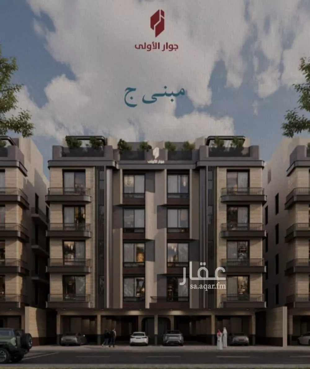 شقة 3 غرف في الياقوت 2