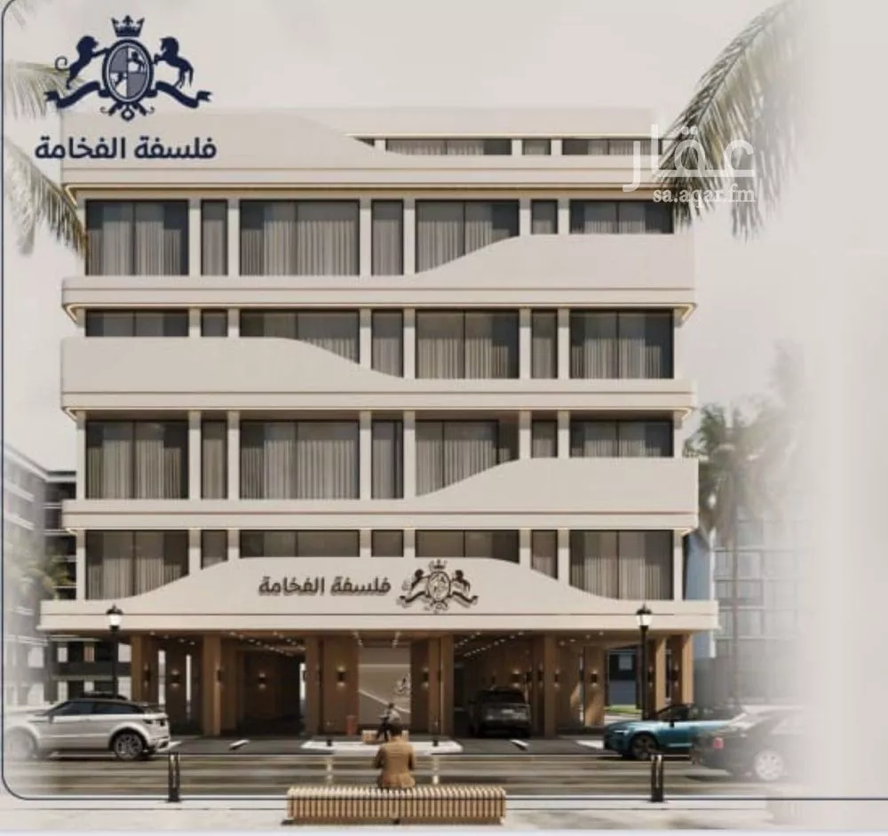 3 bedroom apartment in Al Marwa 2