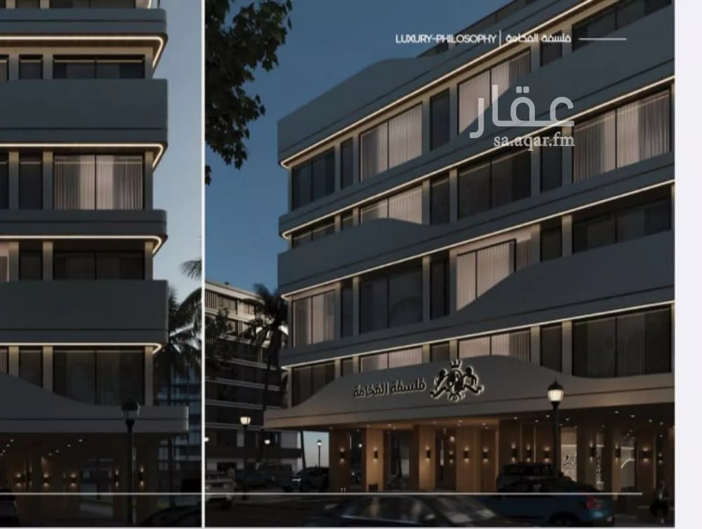 3 bedroom apartment in Al Marwa 5