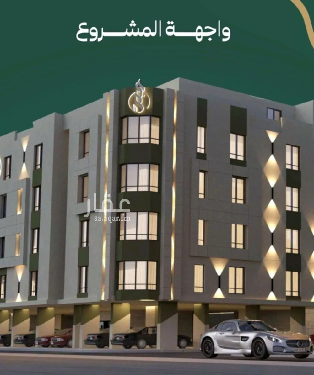 شقة 3 غرف في الصفا 4