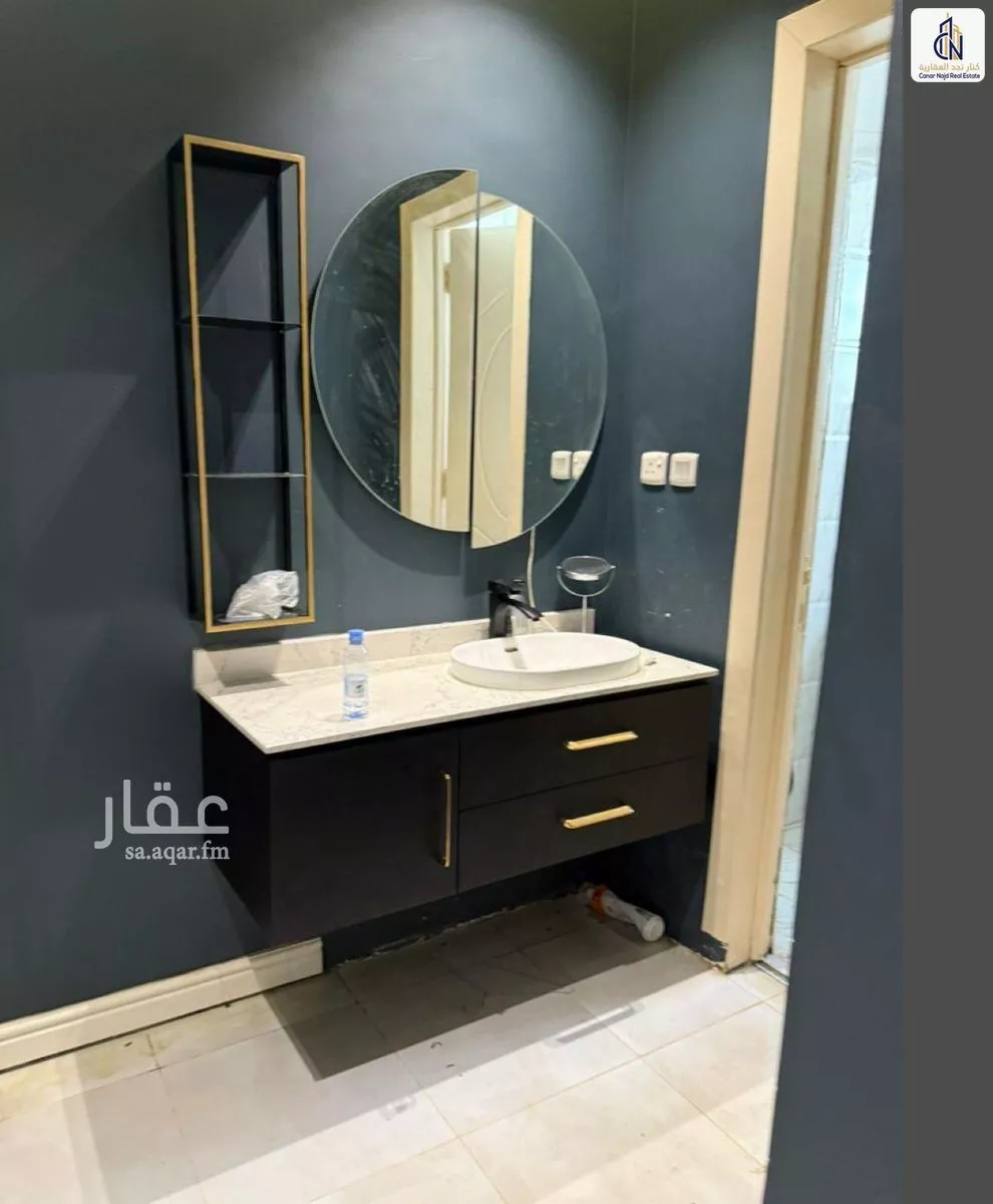 4 bedroom apartment in Al Qadisiyah, Riyadh 6