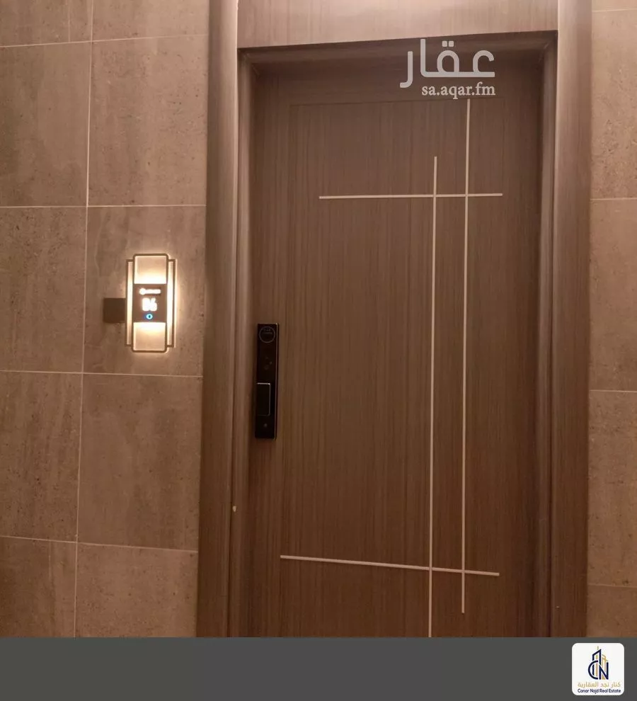 4 bedroom apartment in Madinat Al Umal, Eastern Province 16