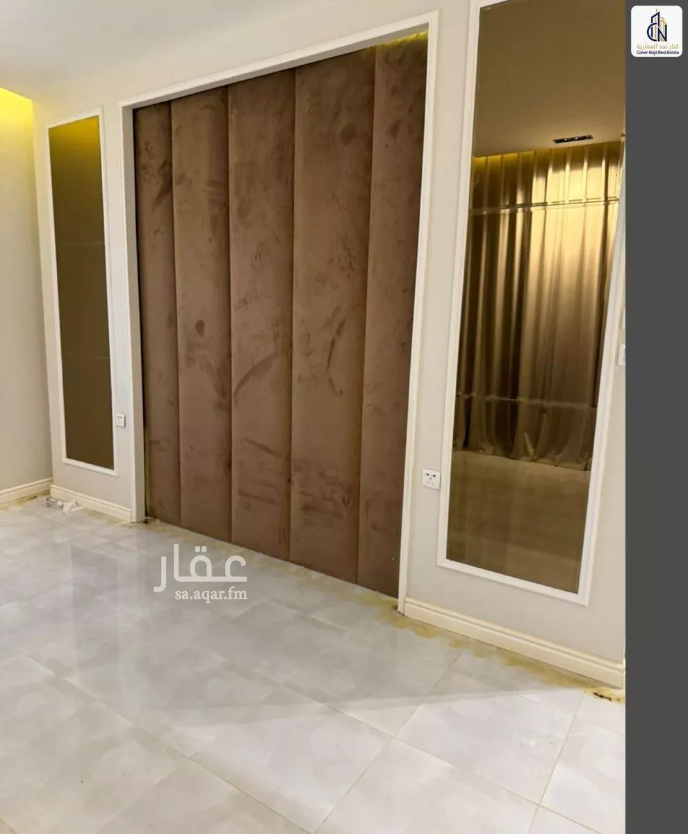 4 bedroom apartment in Al Qadisiyah, Riyadh 10