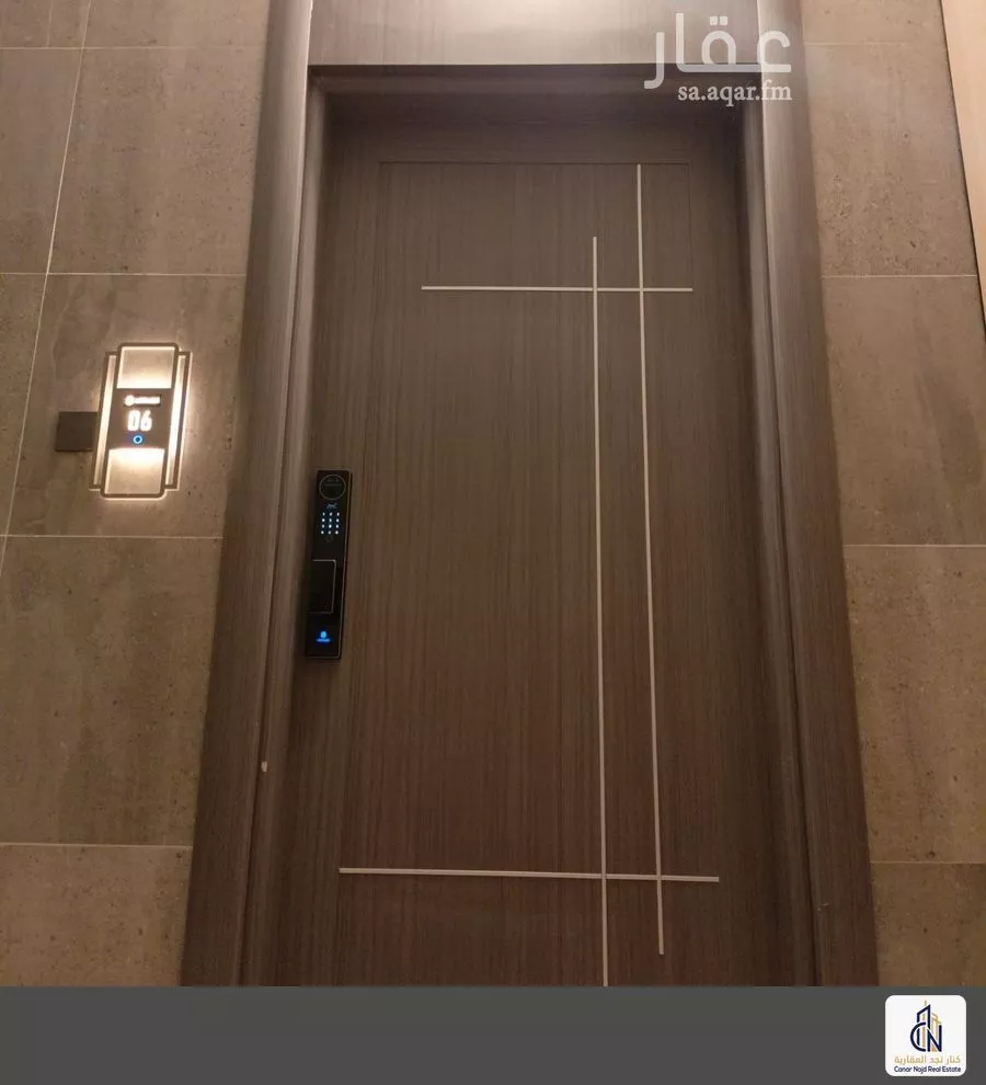 4 bedroom apartment in Madinat Al Umal, Eastern Province 17