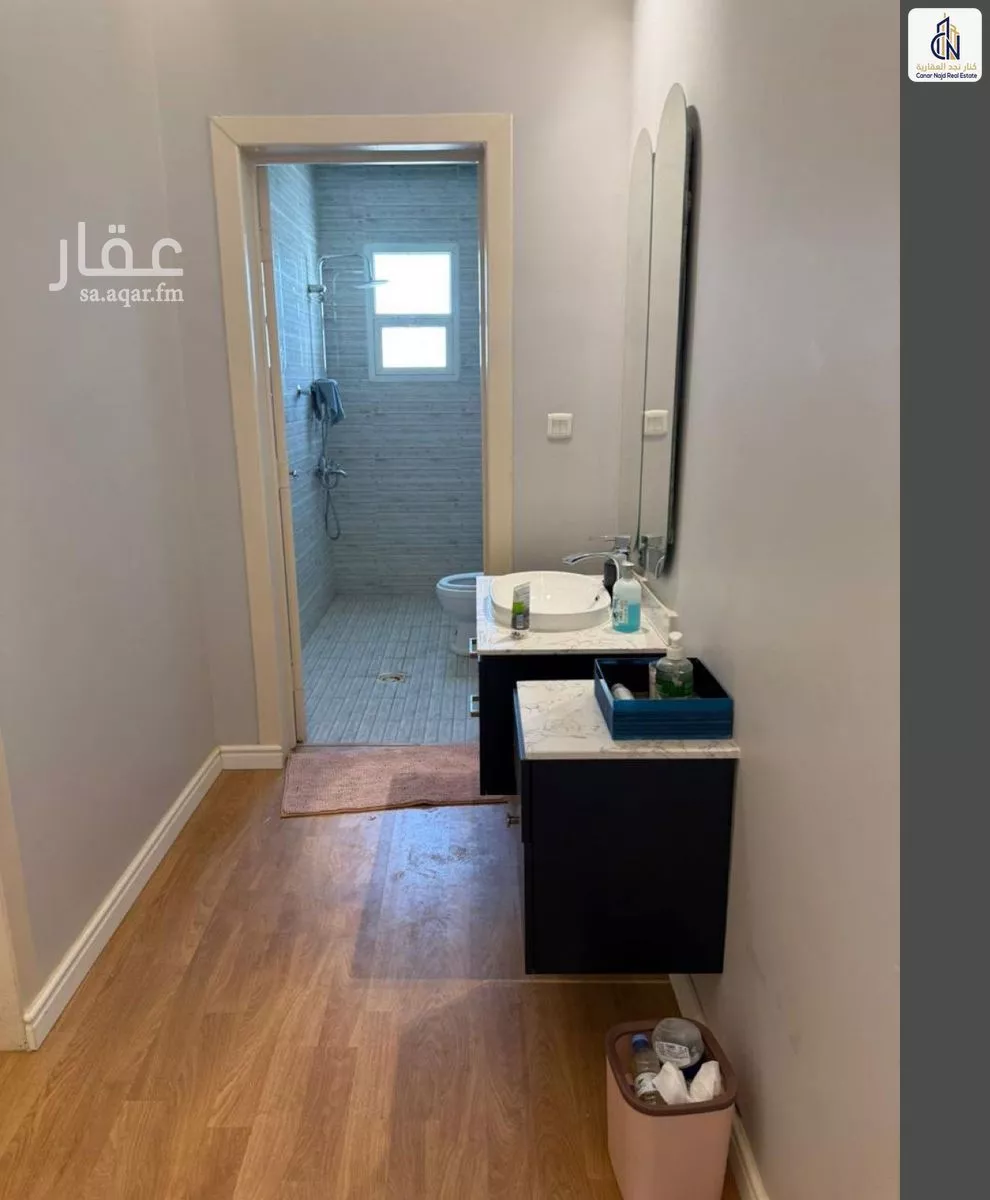 4 bedroom apartment in Al Qadisiyah, Riyadh 8