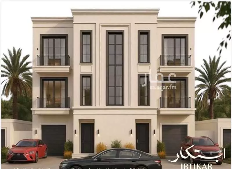 دور 4 غرف في النرجس