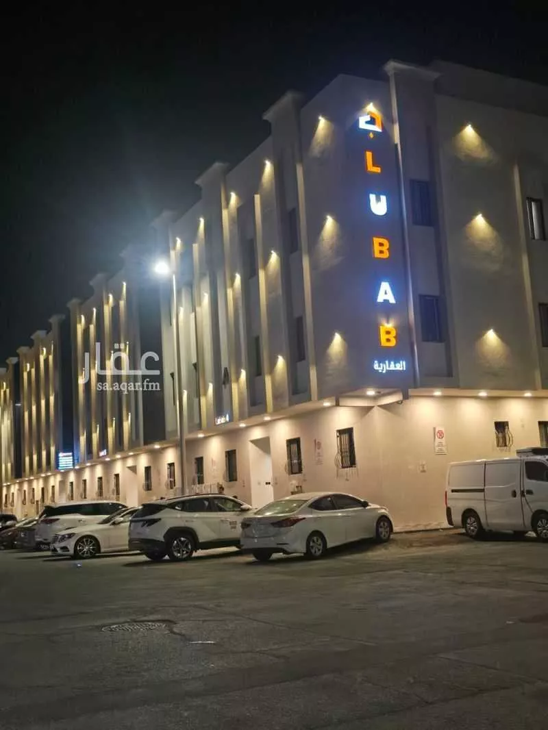 عمارة 325 م² في الخبر الجنوبية 2