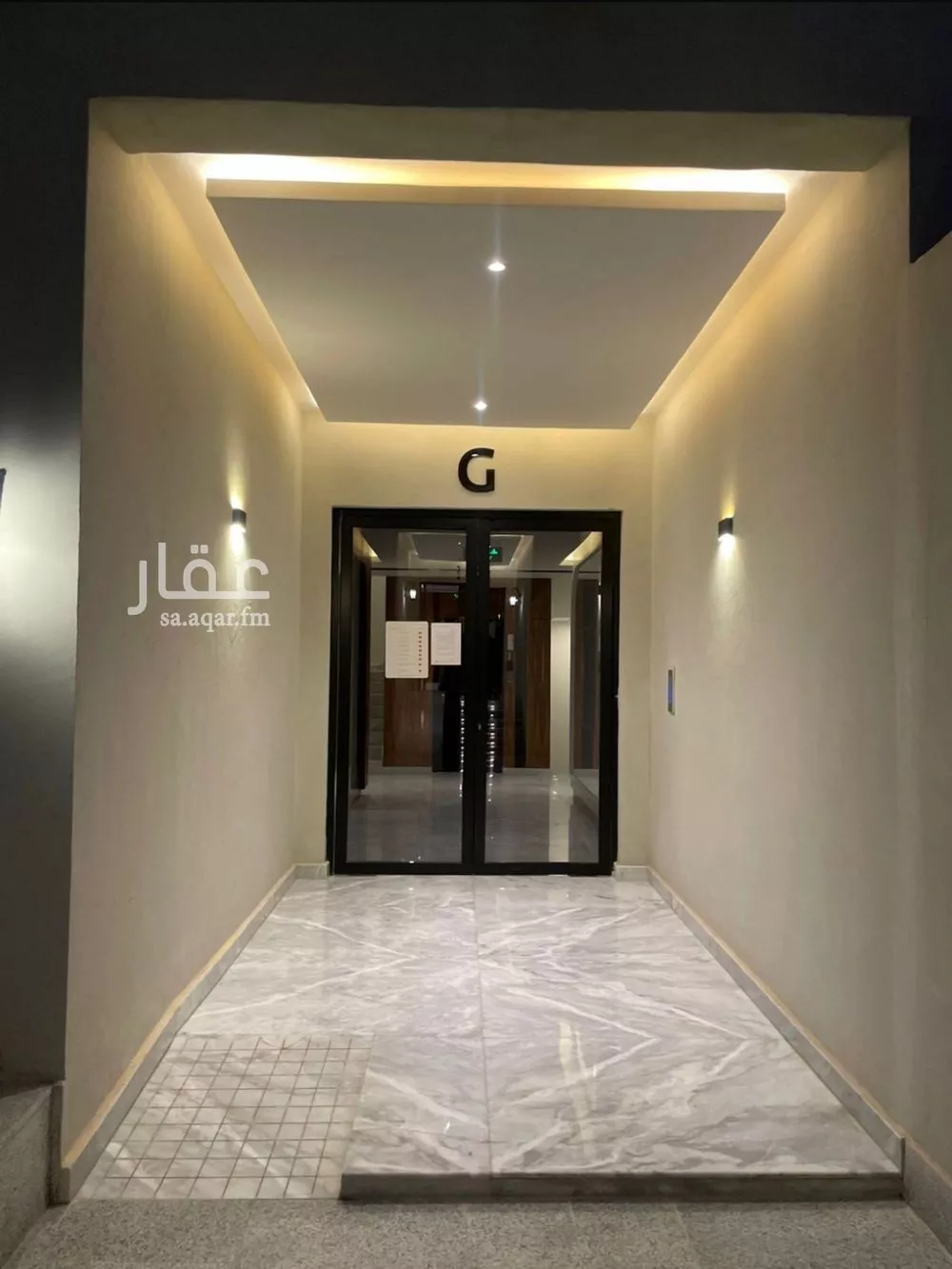 3 bedroom apartment in Al Narjis 2