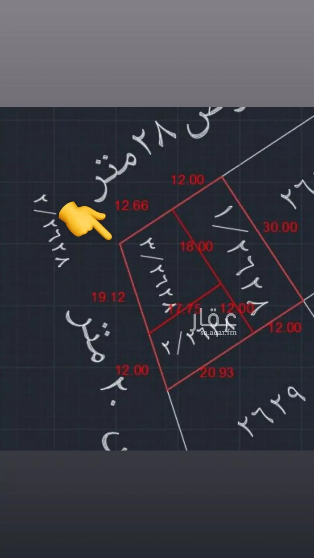 276 sqm land in Banban 2