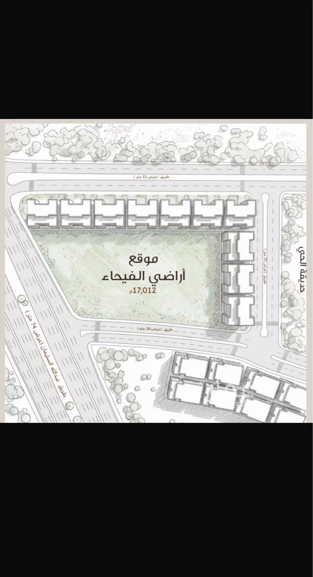 أرض 1183 م² في الفيحاء 2