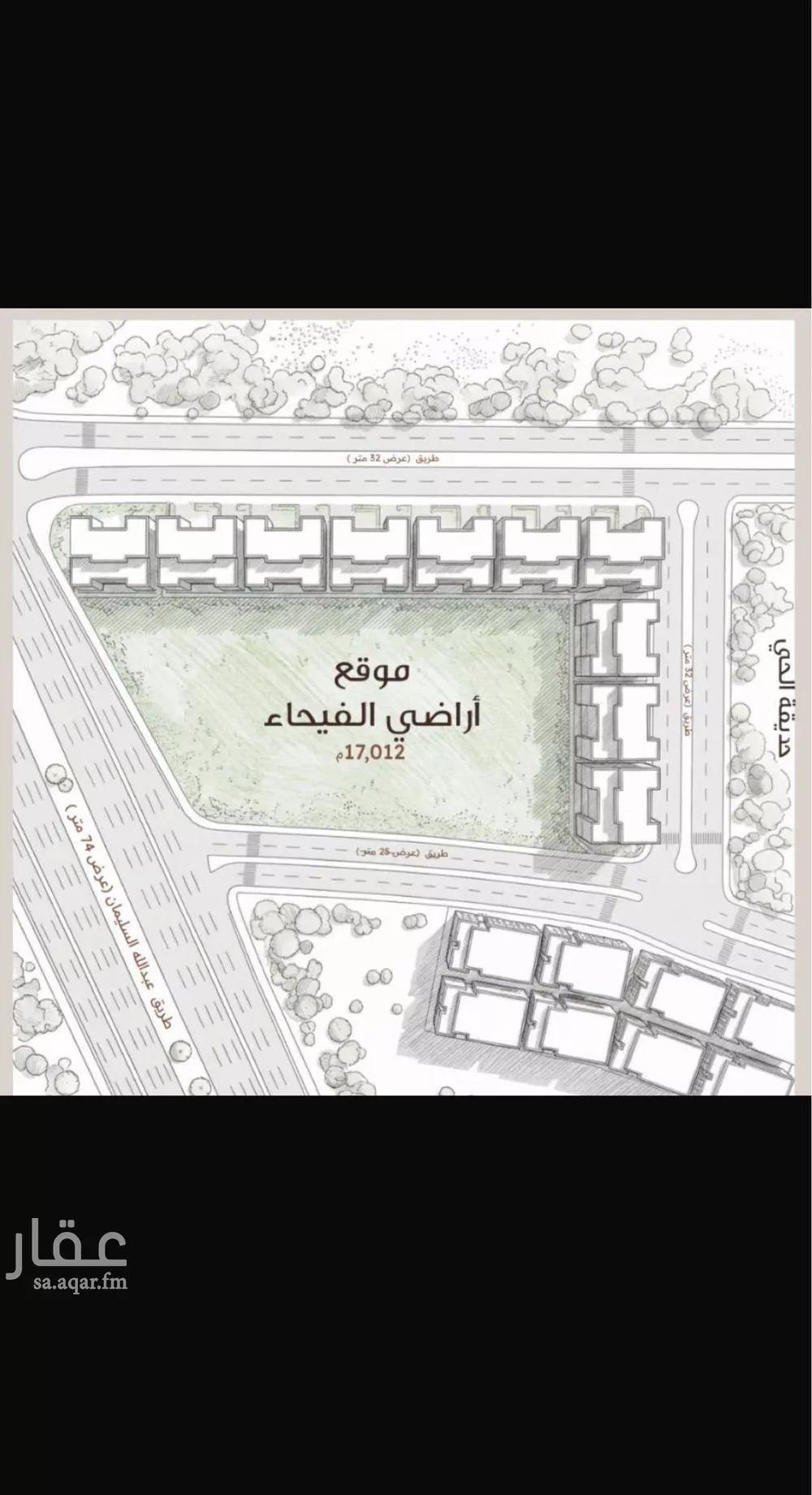 1739 sqm land in Al Fayha 2