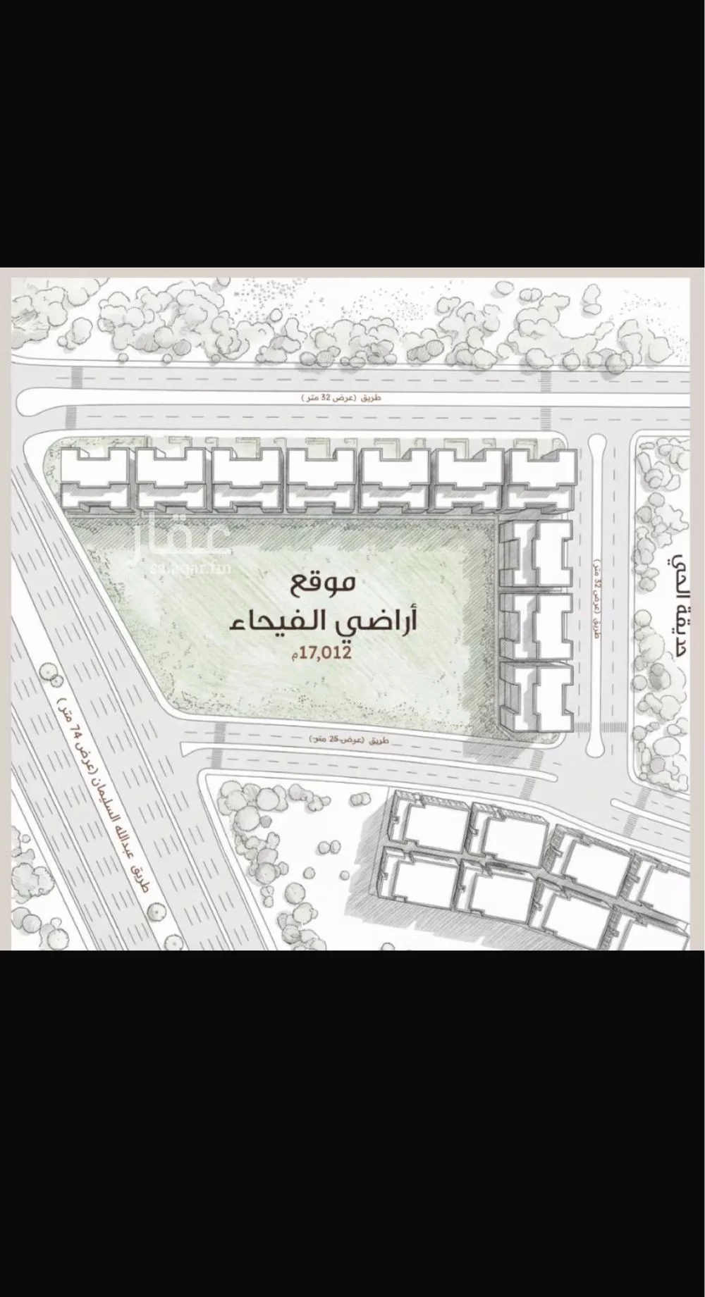 أرض 1036 م² في الفيحاء 2