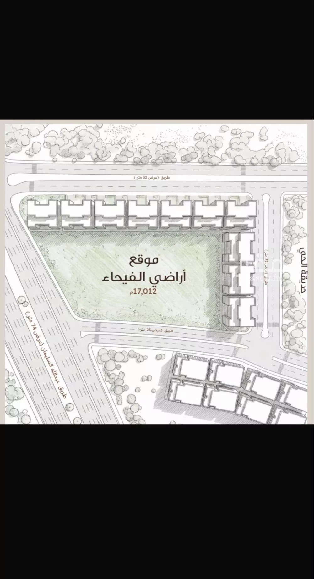 أرض 1830 م² في الفيحاء 2