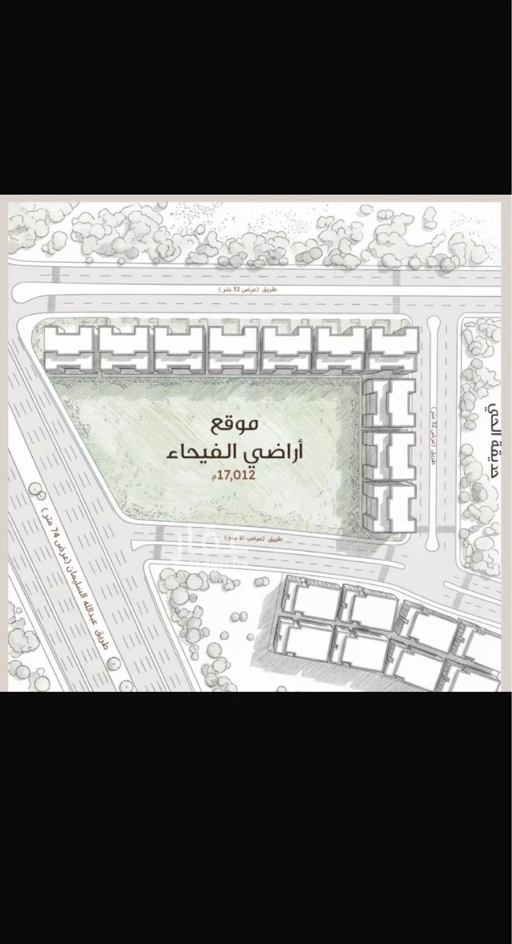 2737 sqm land in Al Fayha 2