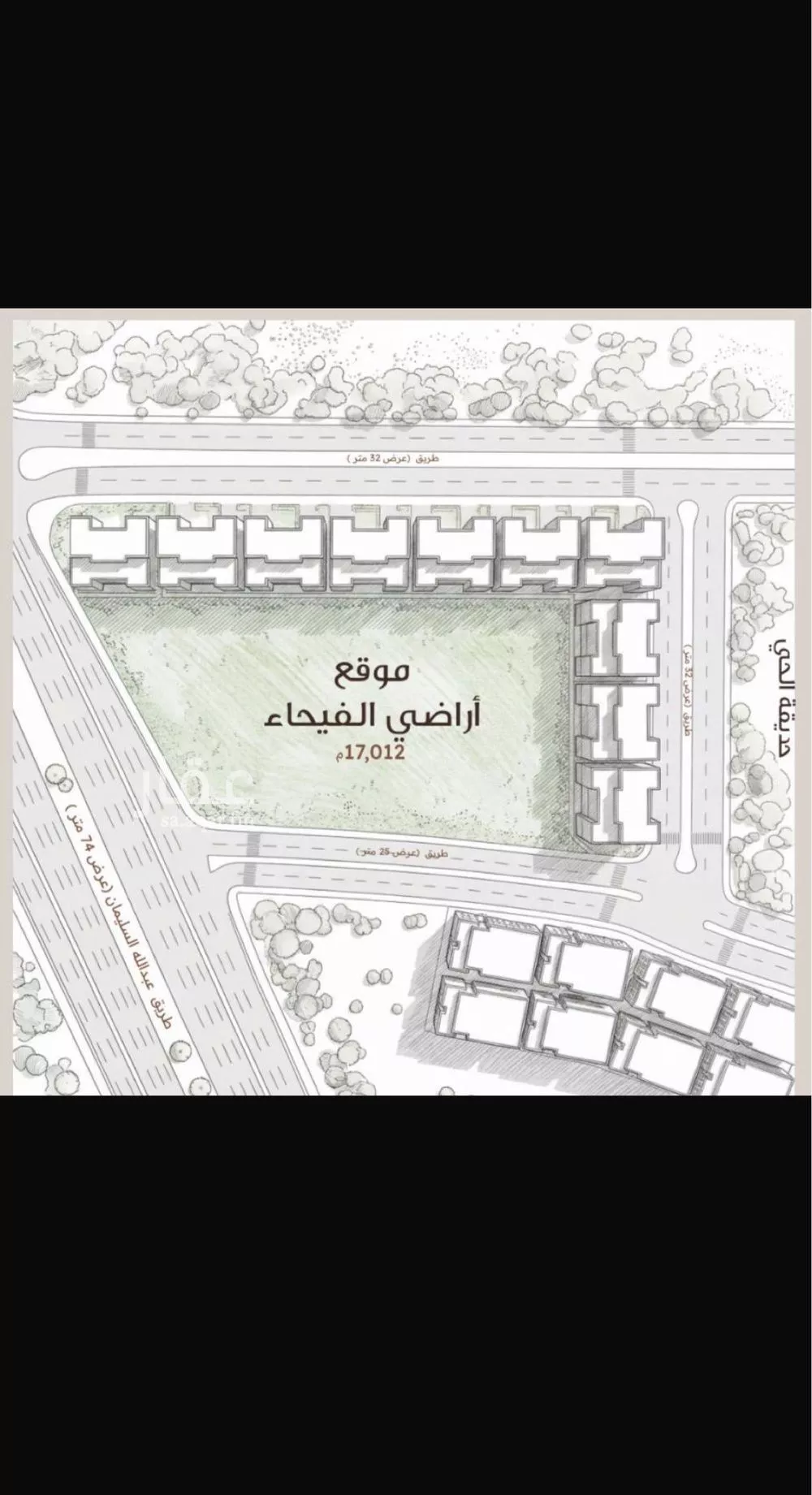 أرض 954 م² في الفيحاء 2